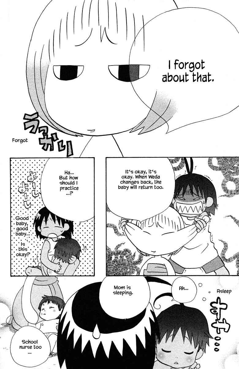 Page 14 Chapter 80 The Jungle Was Always Nice, Then Came Guu