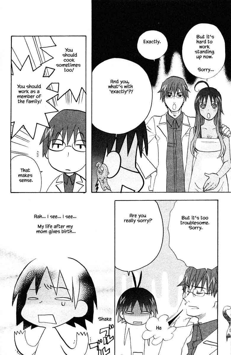 Page 4 Chapter 80 The Jungle Was Always Nice, Then Came Guu