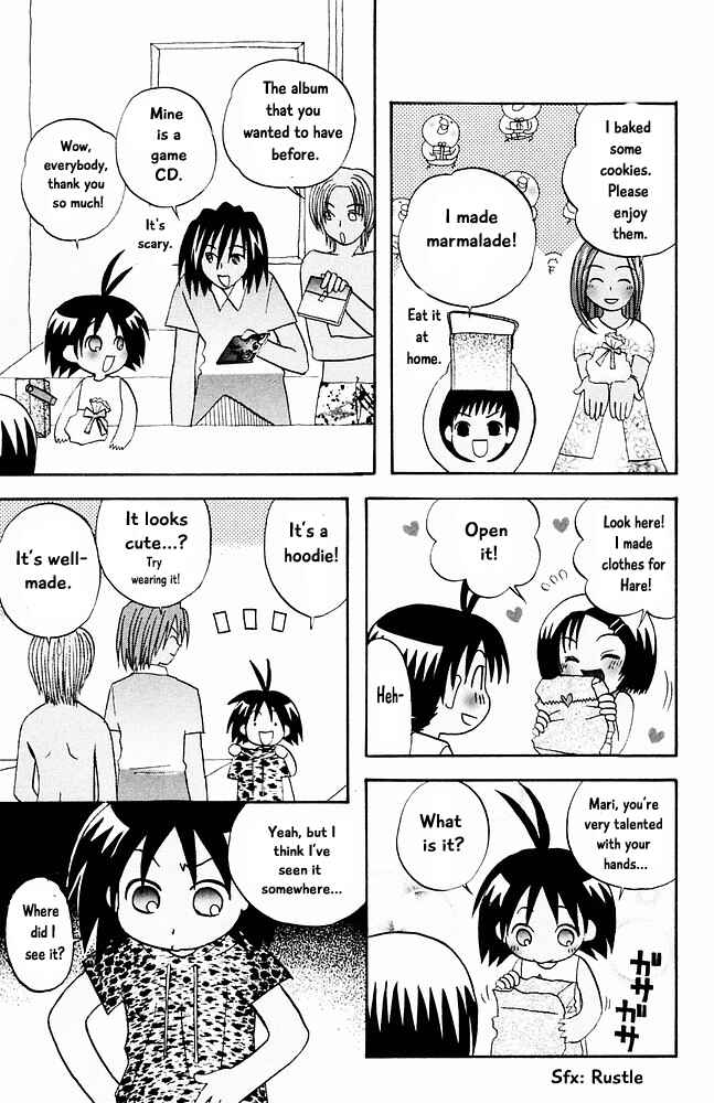 Page 7 Chapter 27 The Jungle Was Always Nice, Then Came Guu