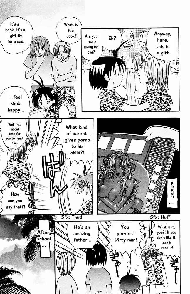 Page 9 Chapter 27 The Jungle Was Always Nice, Then Came Guu