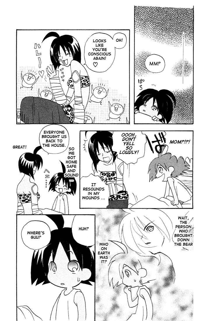 Page 15 Chapter 3 The Jungle Was Always Nice, Then Came Guu