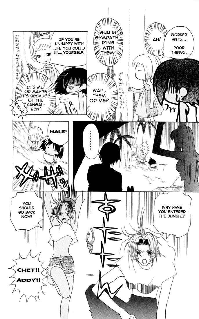 Page 8 Chapter 3 The Jungle Was Always Nice, Then Came Guu