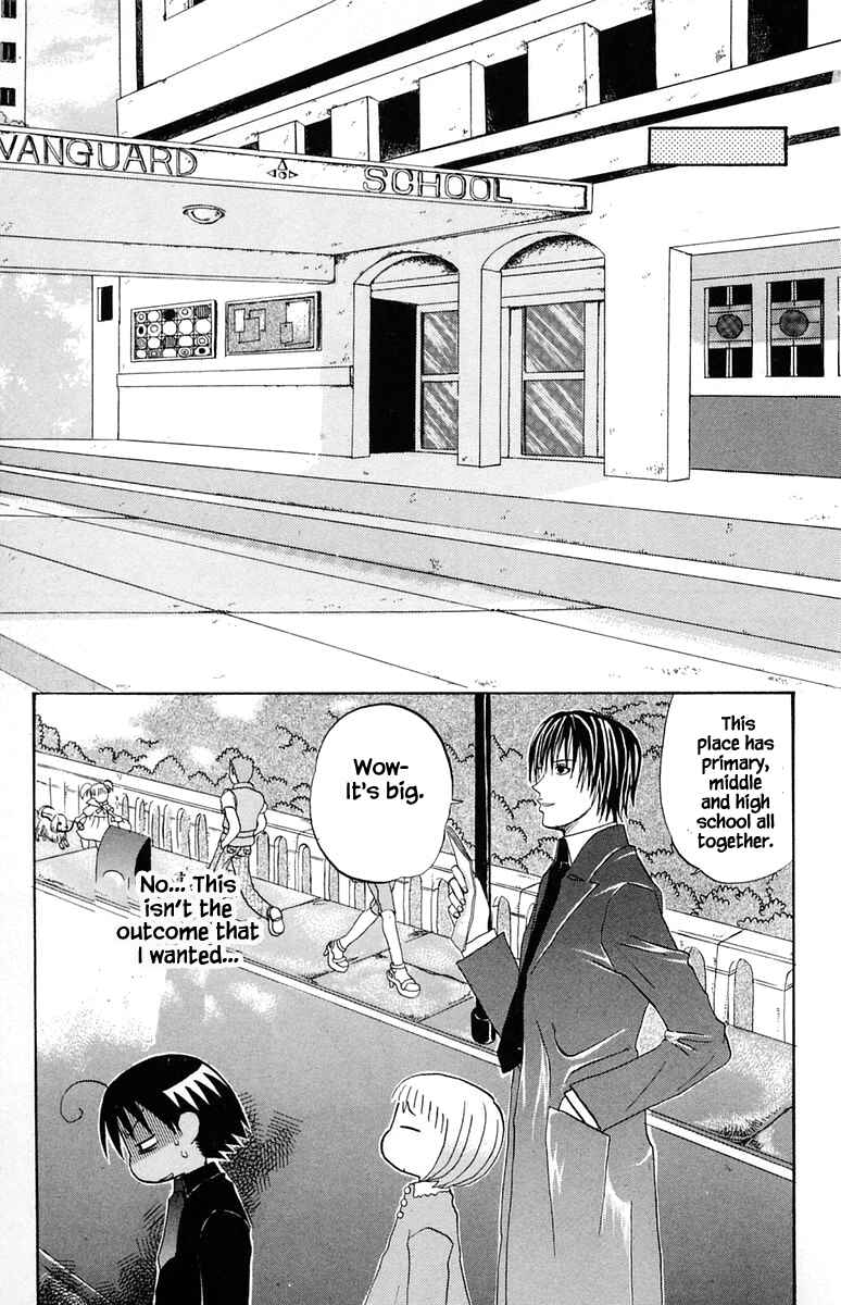 Page 5 Chapter 44 The Jungle Was Always Nice, Then Came Guu