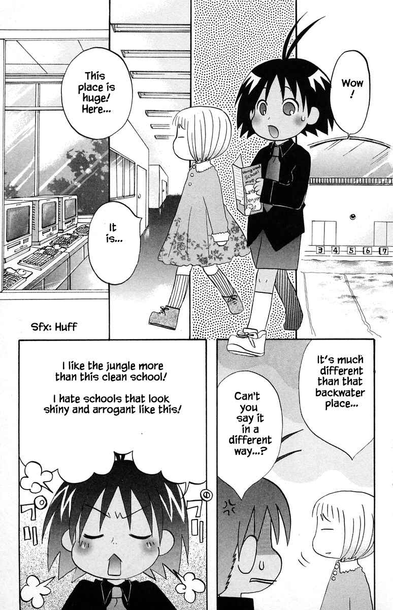 Page 7 Chapter 44 The Jungle Was Always Nice, Then Came Guu