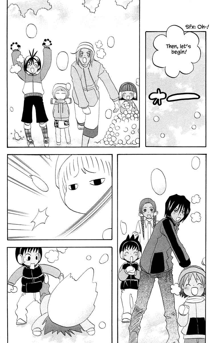 Page 14 Chapter 62 The Jungle Was Always Nice, Then Came Guu