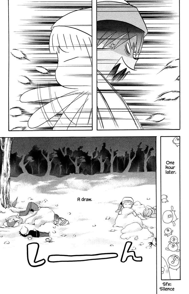 Page 15 Chapter 62 The Jungle Was Always Nice, Then Came Guu