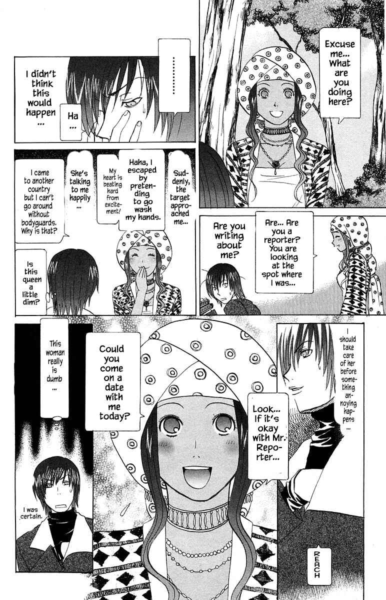 Page 20 Chapter 62 The Jungle Was Always Nice, Then Came Guu