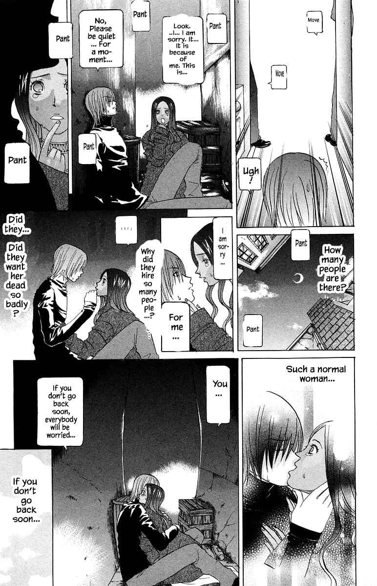 Page 23 Chapter 62 The Jungle Was Always Nice, Then Came Guu