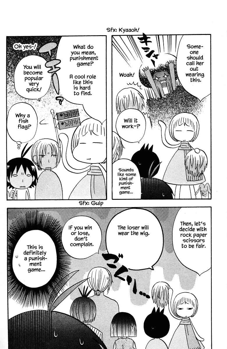 Page 6 Chapter 75 The Jungle Was Always Nice, Then Came Guu
