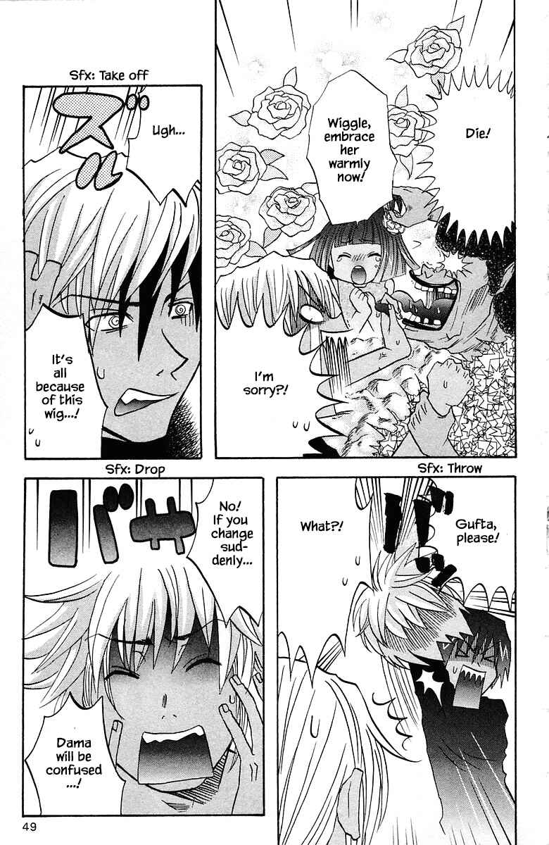 Page 9 Chapter 75 The Jungle Was Always Nice, Then Came Guu
