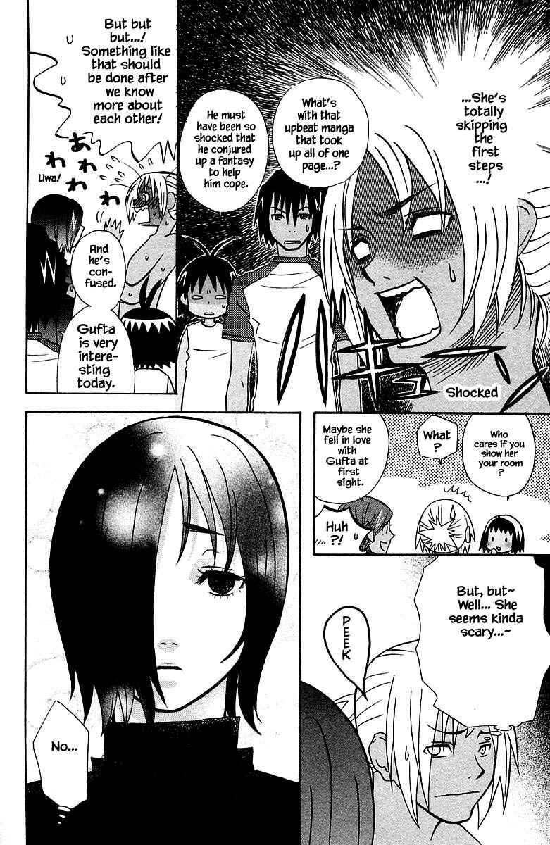 Page 12 Chapter 86 The Jungle Was Always Nice, Then Came Guu