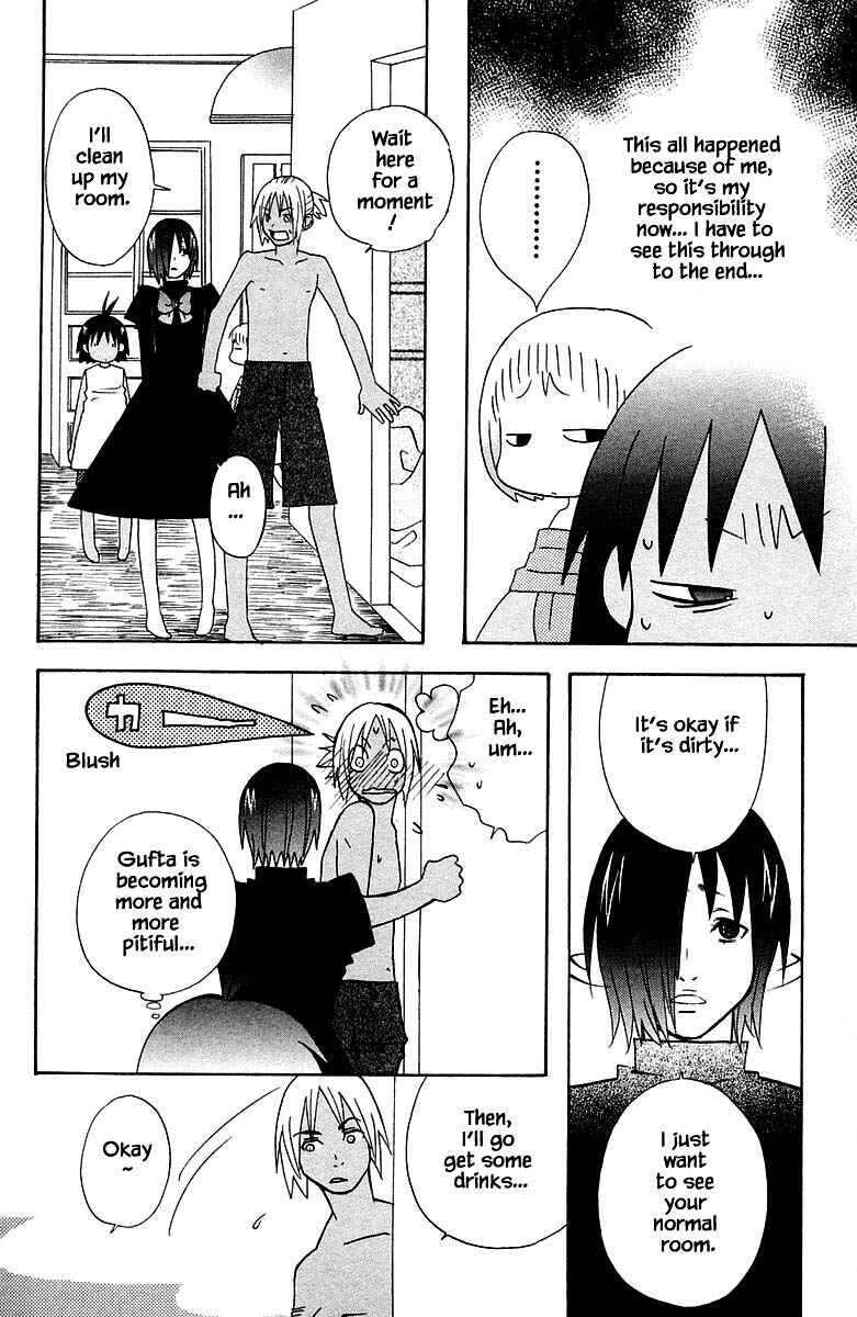 Page 14 Chapter 86 The Jungle Was Always Nice, Then Came Guu