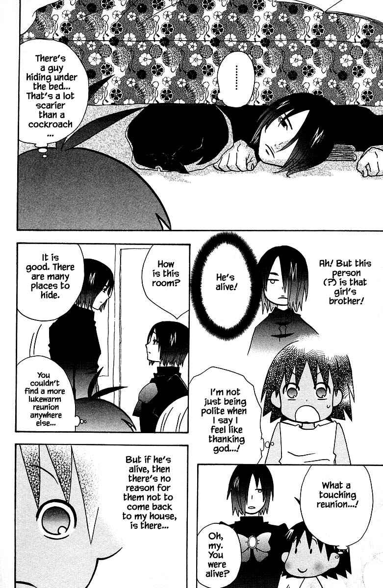 Page 16 Chapter 86 The Jungle Was Always Nice, Then Came Guu