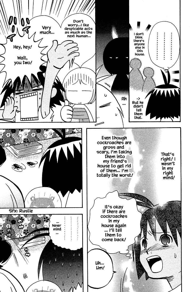 Page 17 Chapter 86 The Jungle Was Always Nice, Then Came Guu