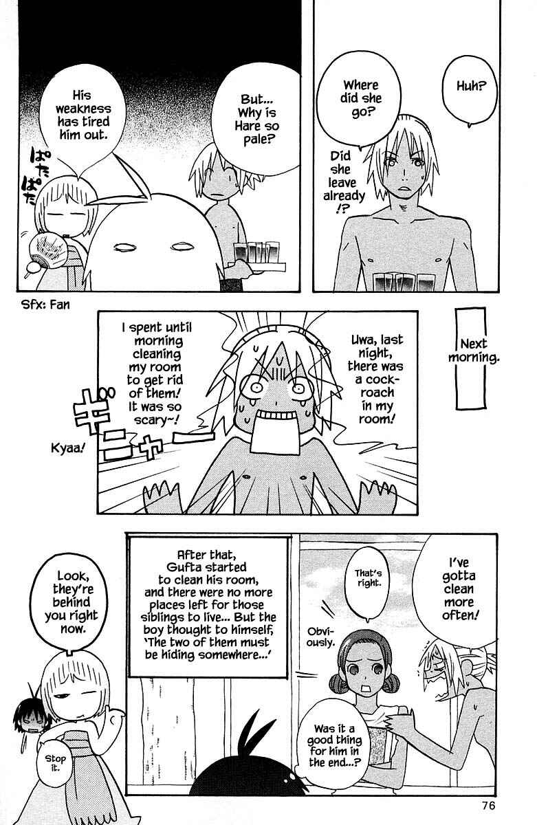 Page 18 Chapter 86 The Jungle Was Always Nice, Then Came Guu