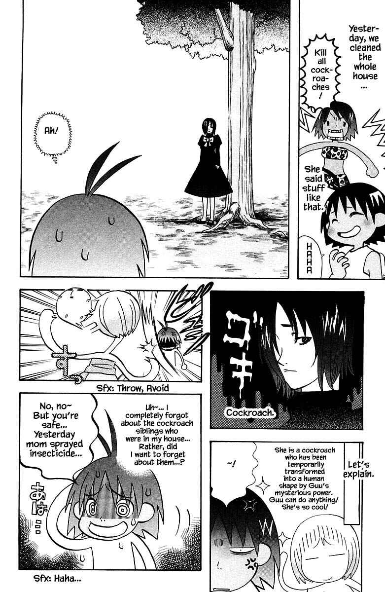 Page 4 Chapter 86 The Jungle Was Always Nice, Then Came Guu