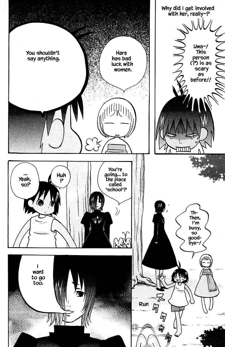 Page 6 Chapter 86 The Jungle Was Always Nice, Then Came Guu