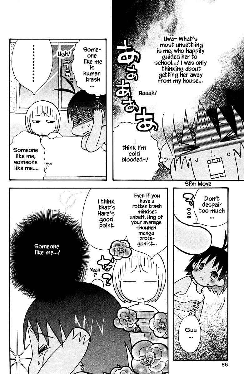 Page 8 Chapter 86 The Jungle Was Always Nice, Then Came Guu