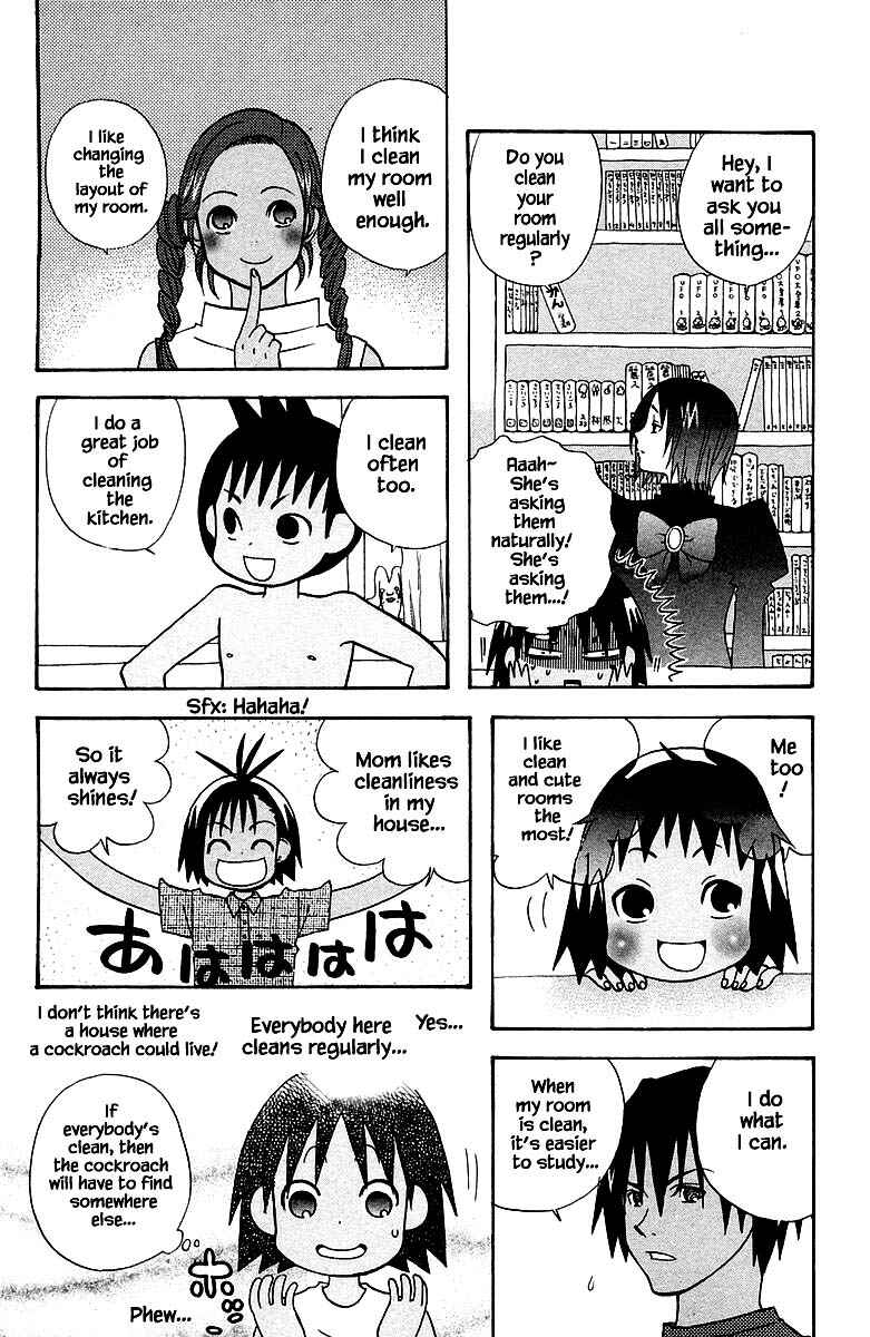 Page 9 Chapter 86 The Jungle Was Always Nice, Then Came Guu