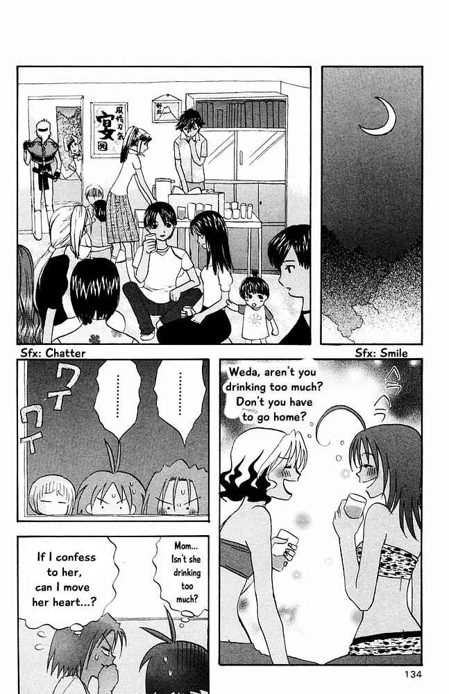Page 10 Chapter 29 The Jungle Was Always Nice, Then Came Guu