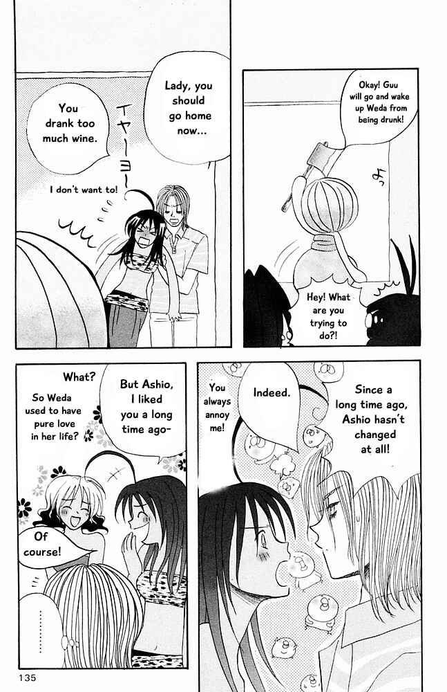 Page 11 Chapter 29 The Jungle Was Always Nice, Then Came Guu