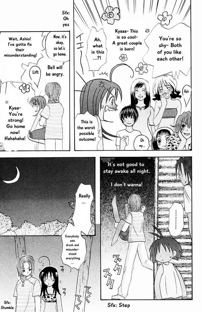 Page 13 Chapter 29 The Jungle Was Always Nice, Then Came Guu