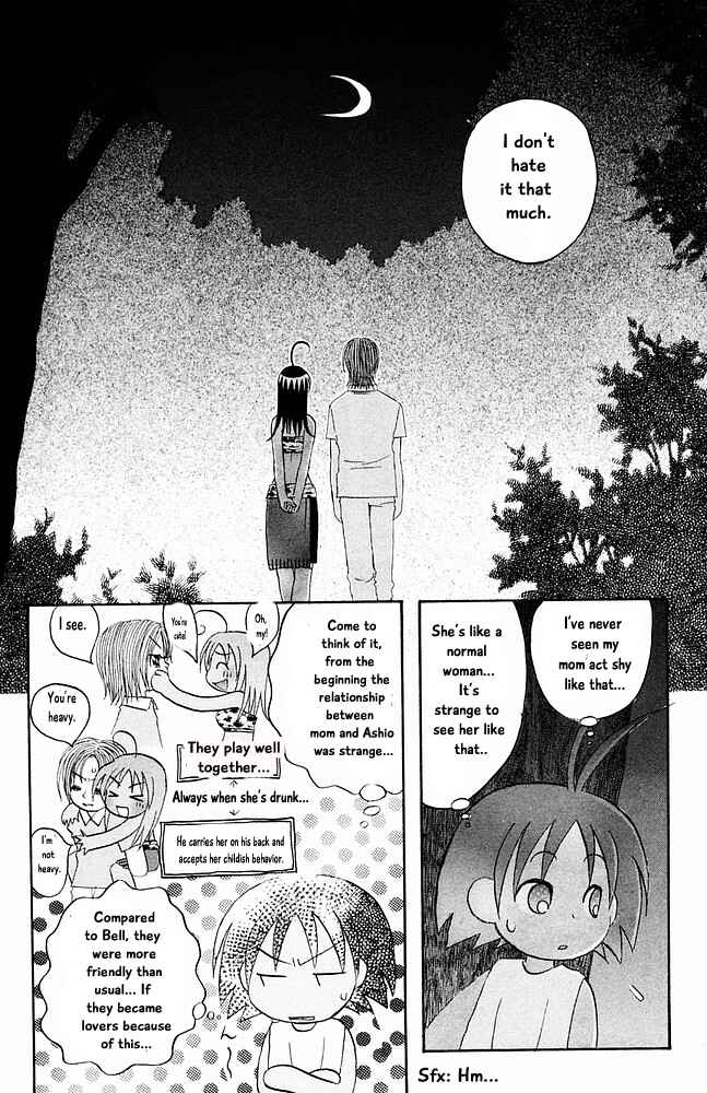 Page 15 Chapter 29 The Jungle Was Always Nice, Then Came Guu