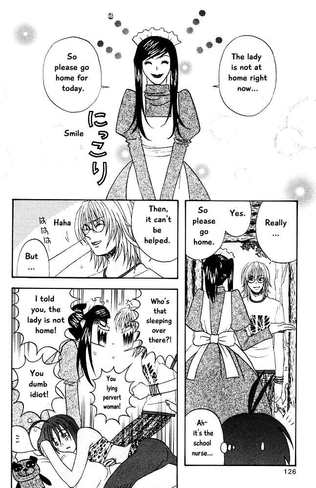 Page 2 Chapter 29 The Jungle Was Always Nice, Then Came Guu