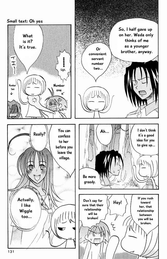 Page 7 Chapter 29 The Jungle Was Always Nice, Then Came Guu