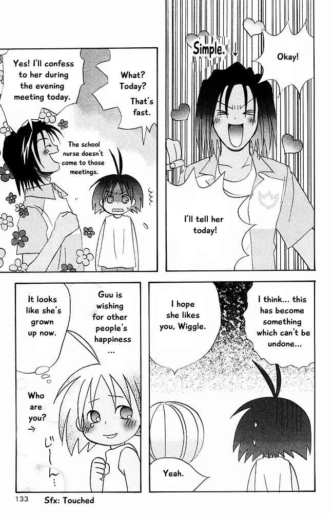 Page 9 Chapter 29 The Jungle Was Always Nice, Then Came Guu