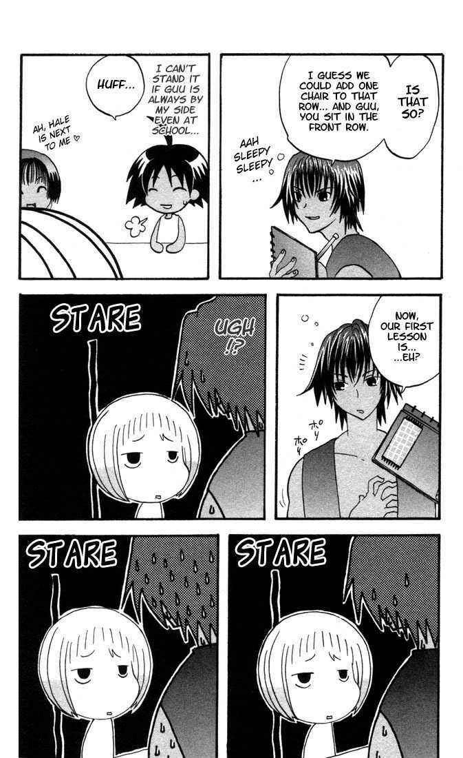 Page 13 Chapter 4 The Jungle Was Always Nice, Then Came Guu