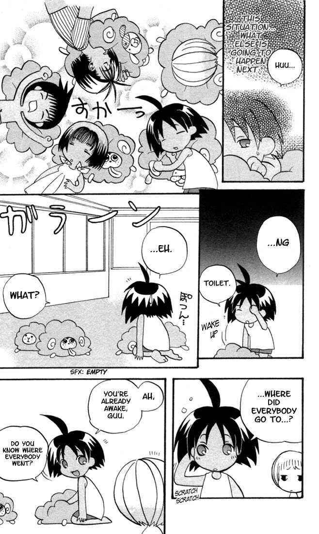 Page 16 Chapter 4 The Jungle Was Always Nice, Then Came Guu