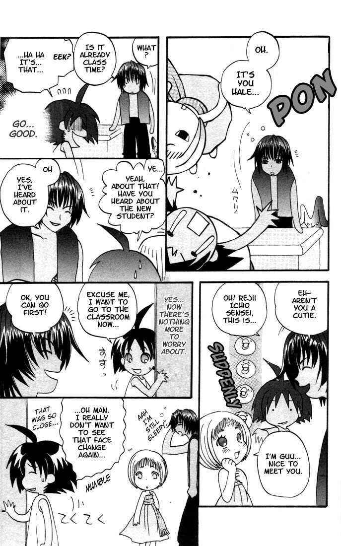 Page 8 Chapter 4 The Jungle Was Always Nice, Then Came Guu