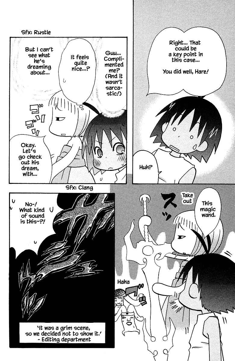Page 10 Chapter 87 The Jungle Was Always Nice, Then Came Guu