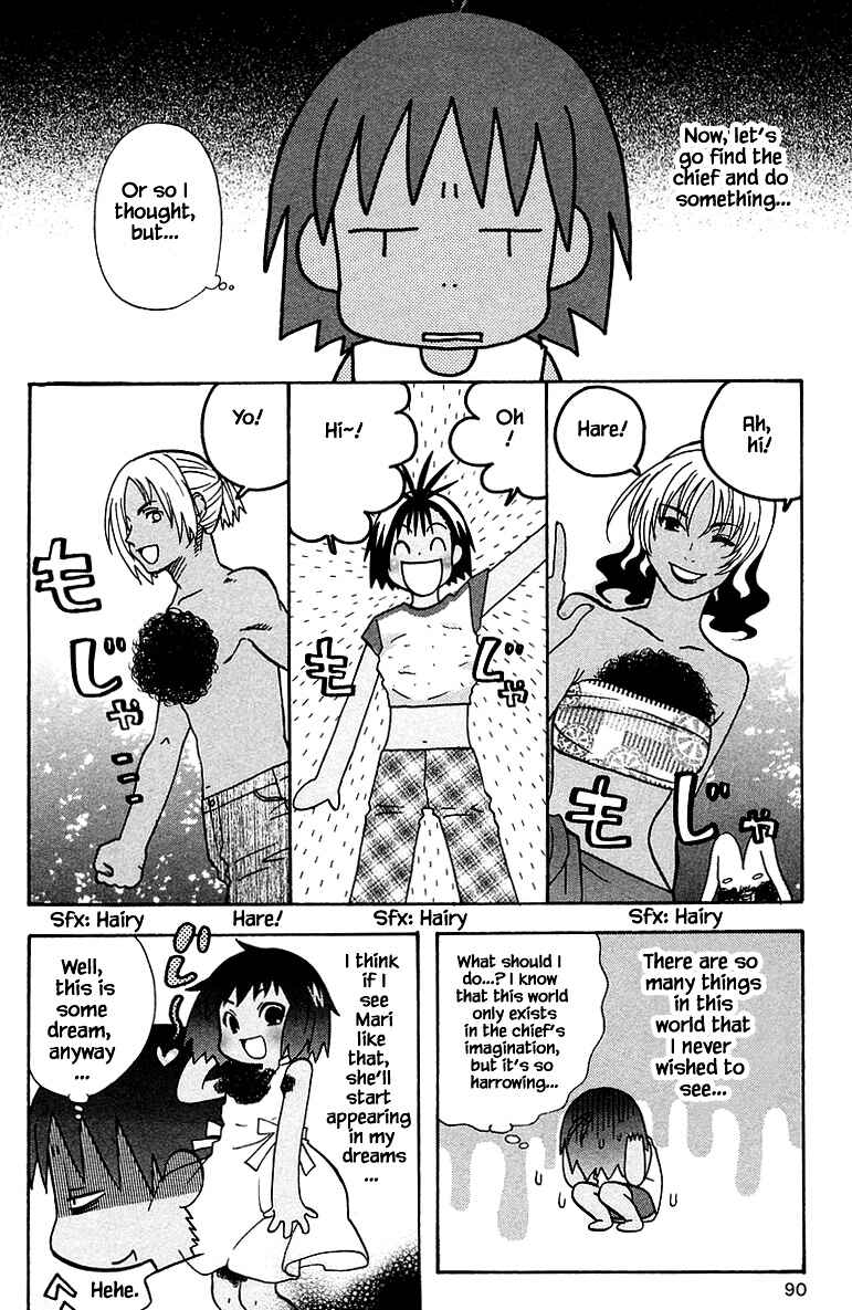 Page 14 Chapter 87 The Jungle Was Always Nice, Then Came Guu