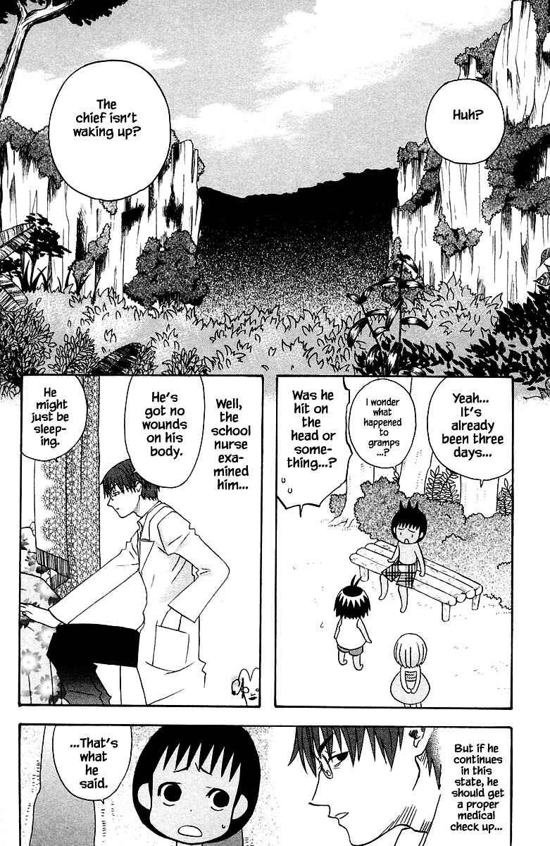 Page 4 Chapter 87 The Jungle Was Always Nice, Then Came Guu