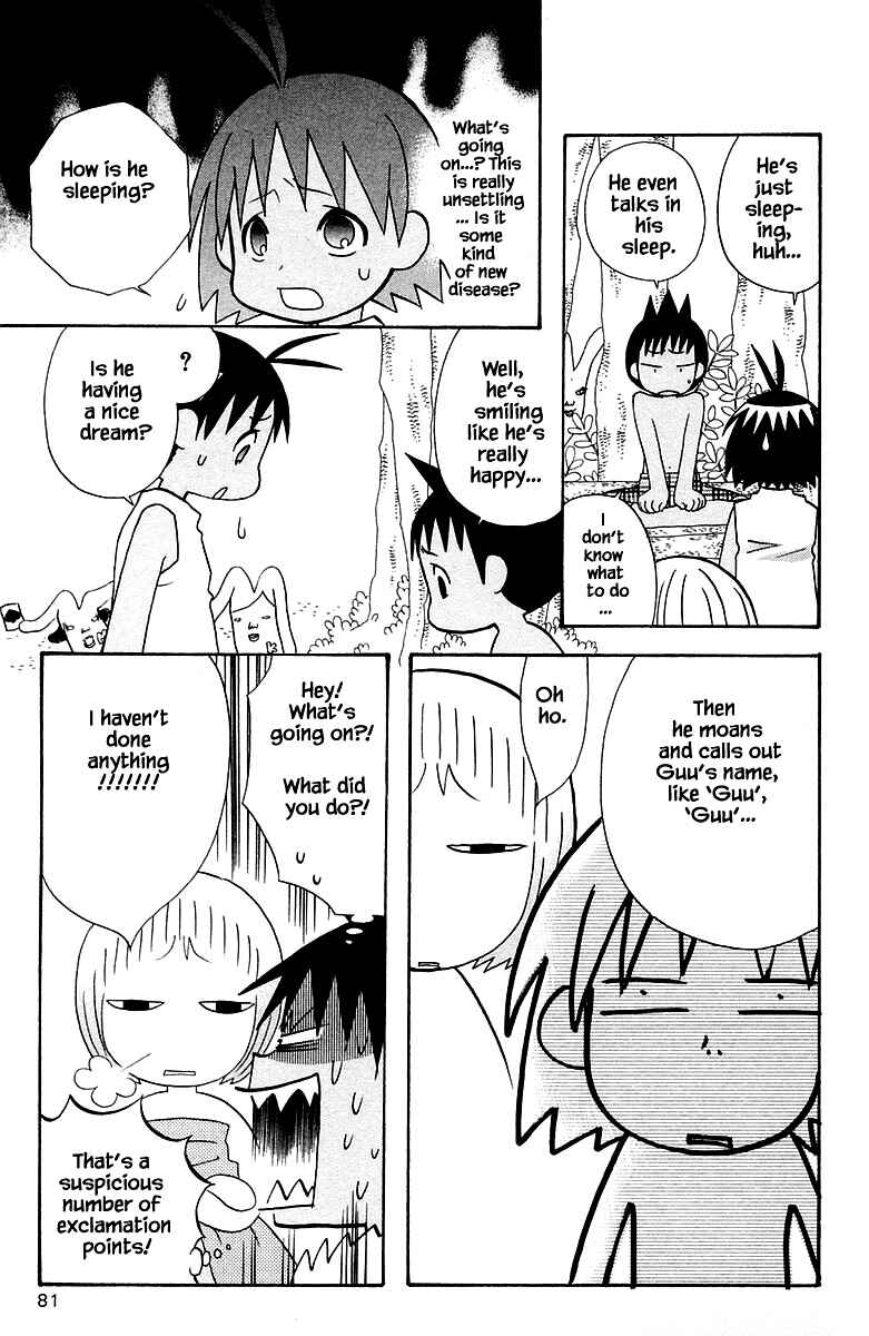 Page 5 Chapter 87 The Jungle Was Always Nice, Then Came Guu