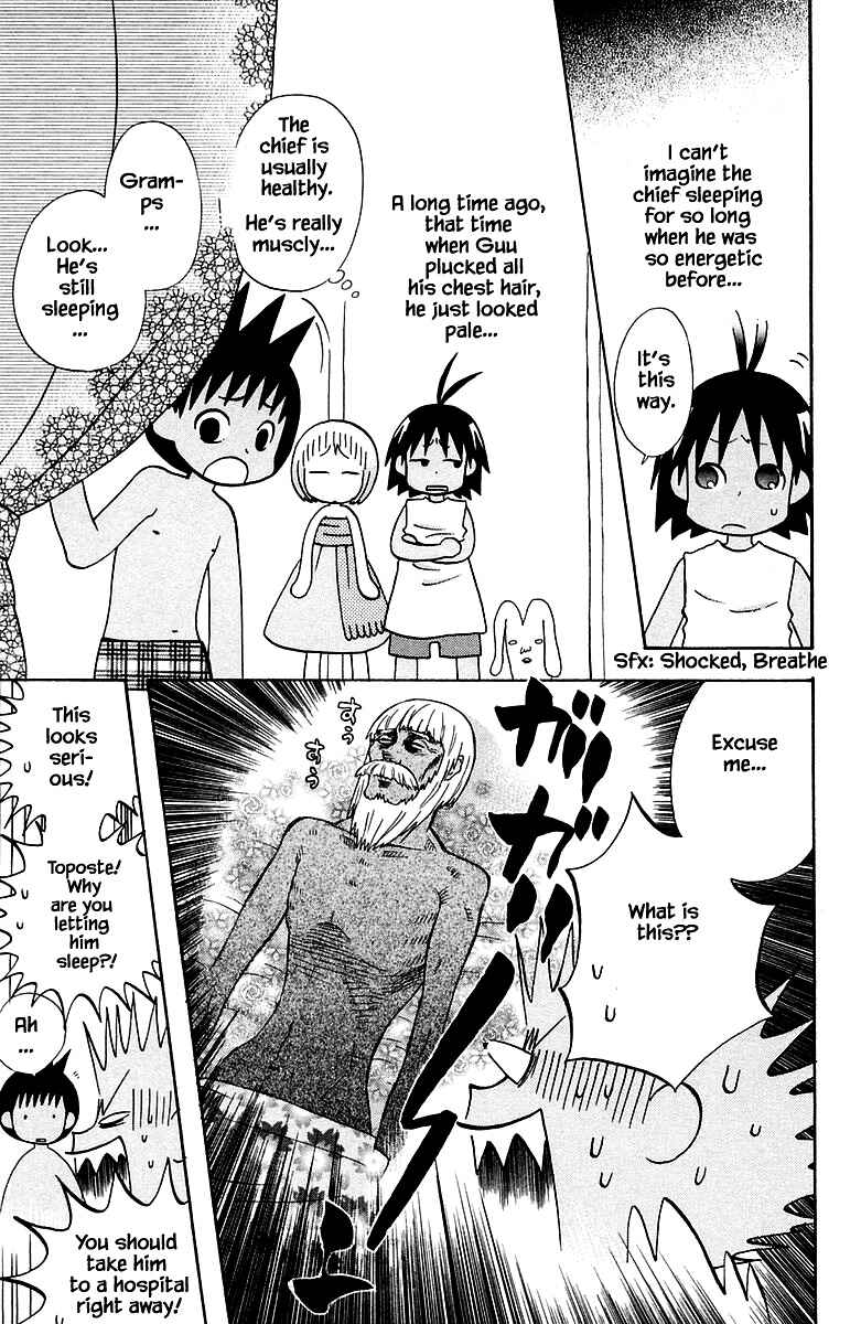 Page 7 Chapter 87 The Jungle Was Always Nice, Then Came Guu