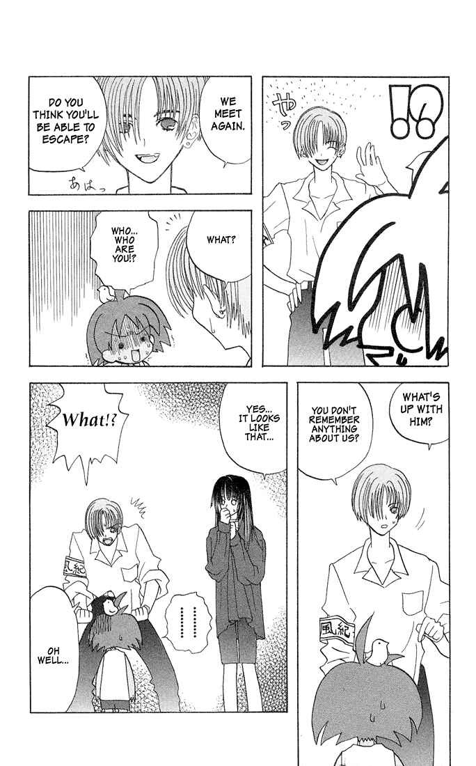 Page 12 Chapter 2 The Jungle Was Always Nice, Then Came Guu