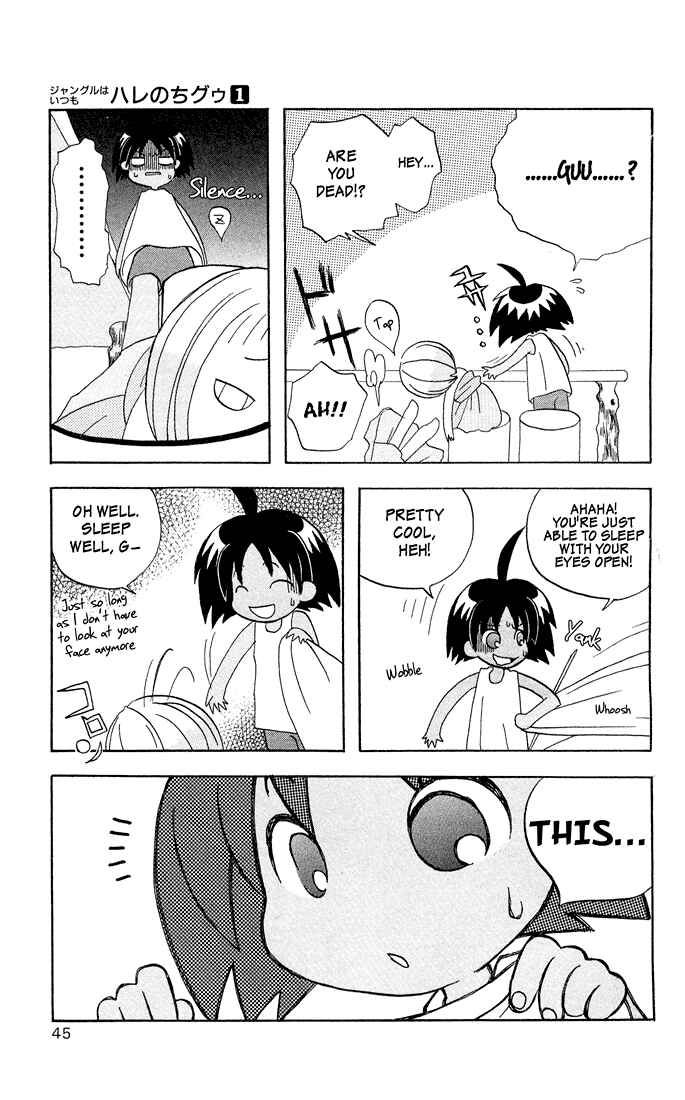 Page 15 Chapter 2 The Jungle Was Always Nice, Then Came Guu
