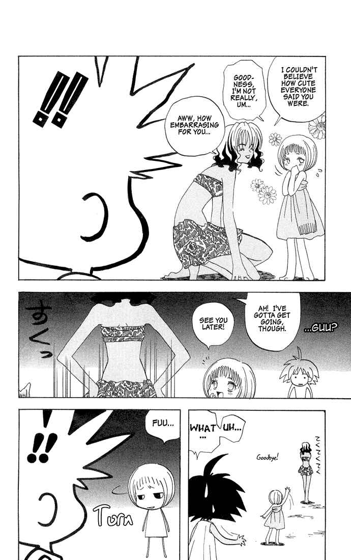 Page 4 Chapter 2 The Jungle Was Always Nice, Then Came Guu