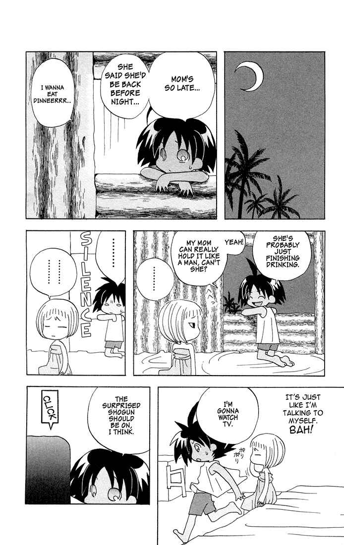 Page 6 Chapter 2 The Jungle Was Always Nice, Then Came Guu