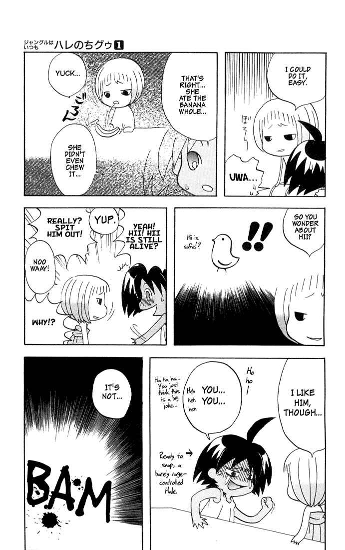 Page 9 Chapter 2 The Jungle Was Always Nice, Then Came Guu