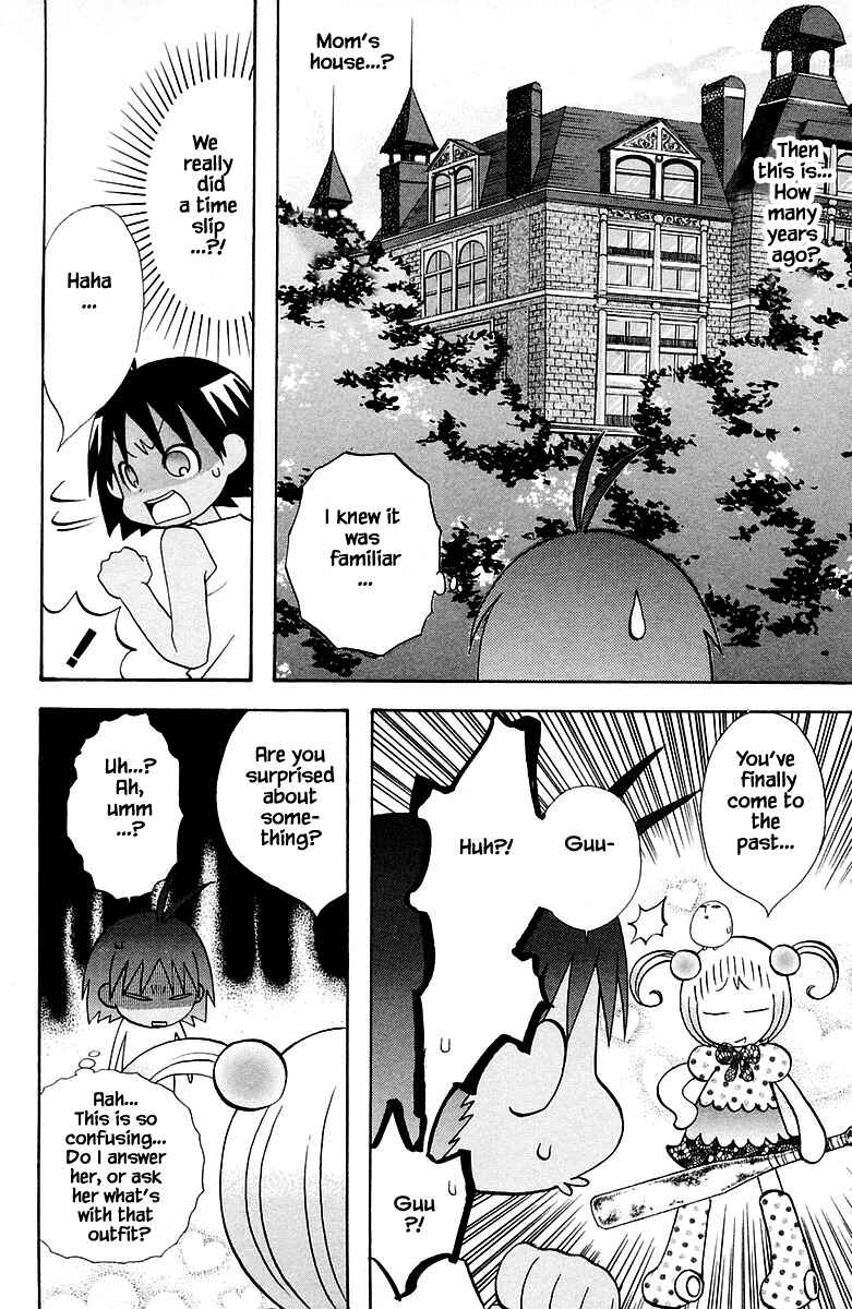 Page 12 Chapter 84 The Jungle Was Always Nice, Then Came Guu