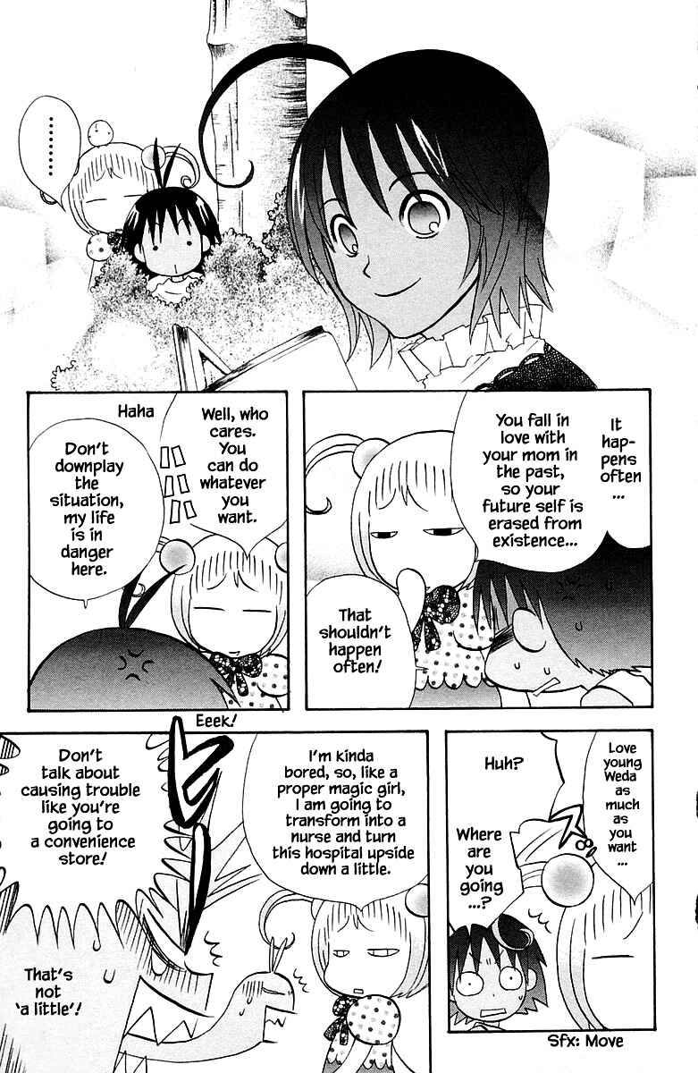 Page 17 Chapter 84 The Jungle Was Always Nice, Then Came Guu