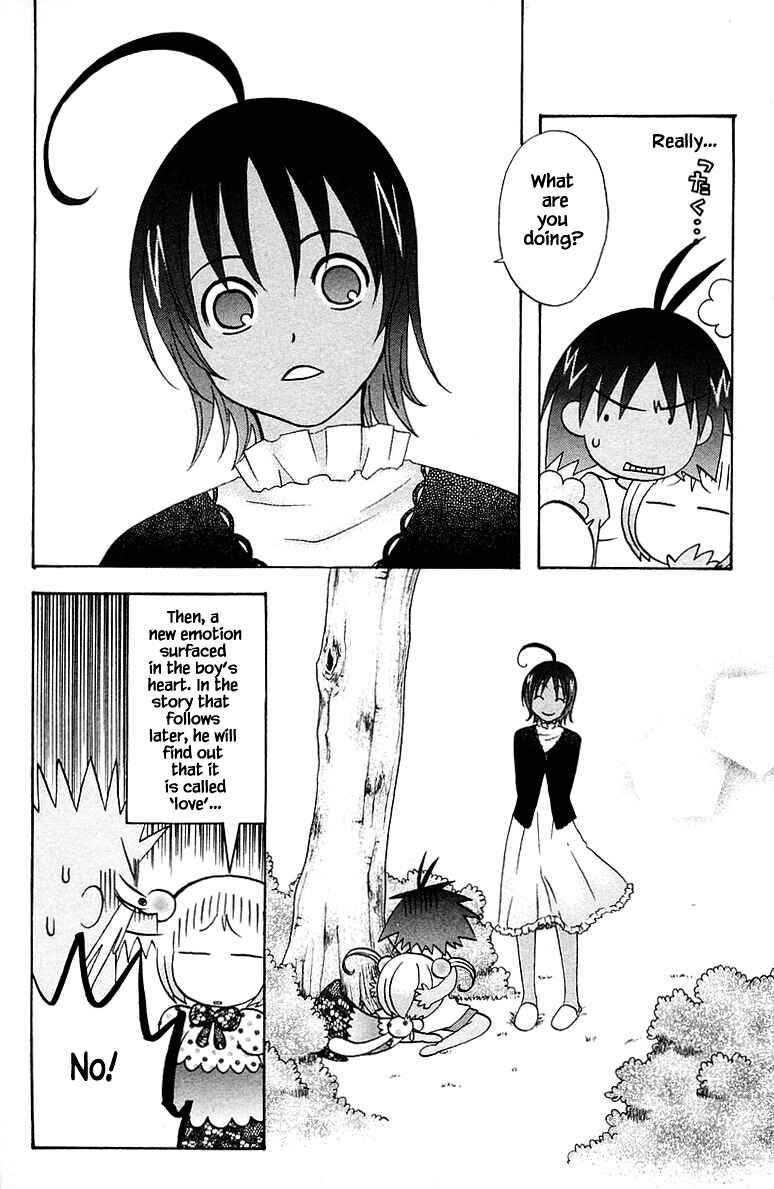 Page 18 Chapter 84 The Jungle Was Always Nice, Then Came Guu