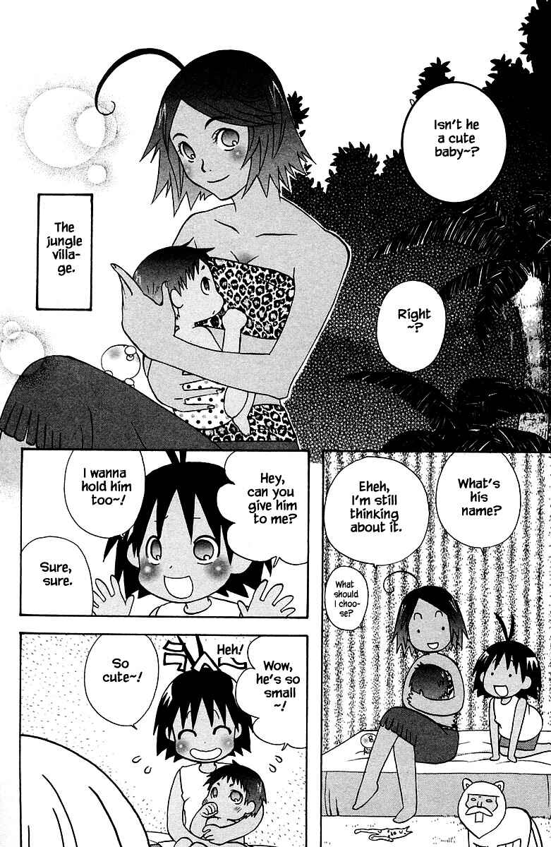 Page 2 Chapter 84 The Jungle Was Always Nice, Then Came Guu