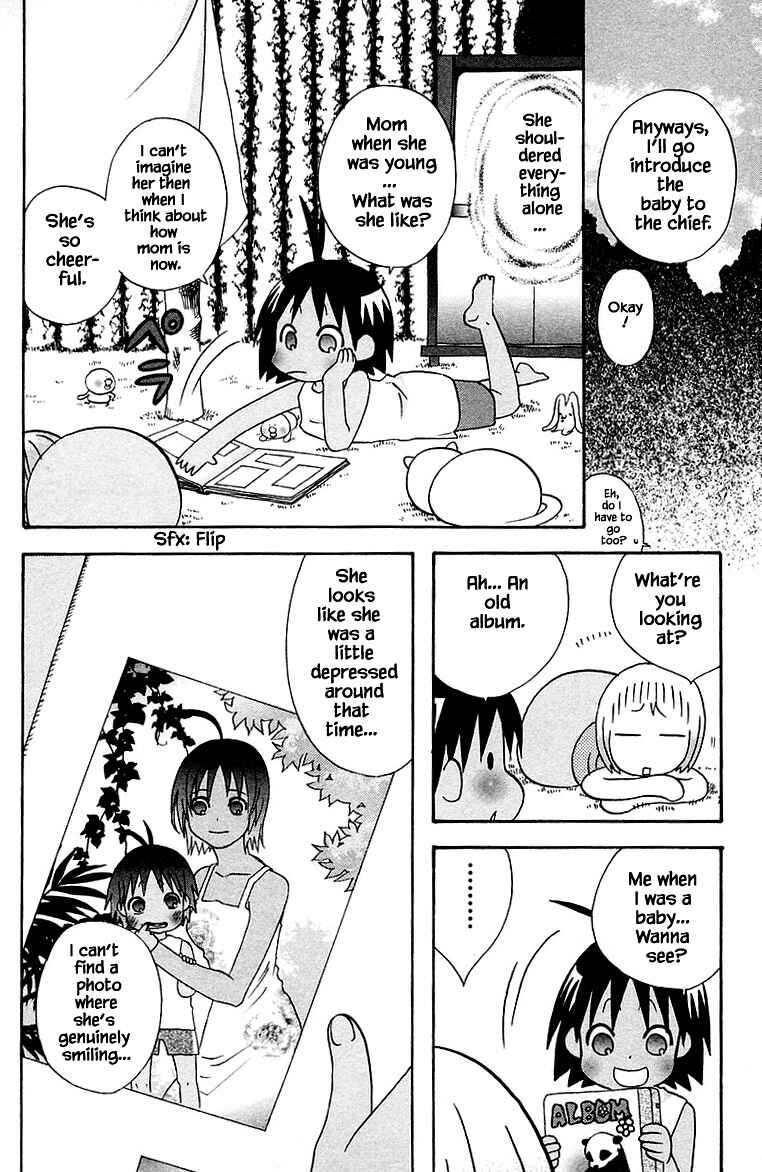Page 6 Chapter 84 The Jungle Was Always Nice, Then Came Guu