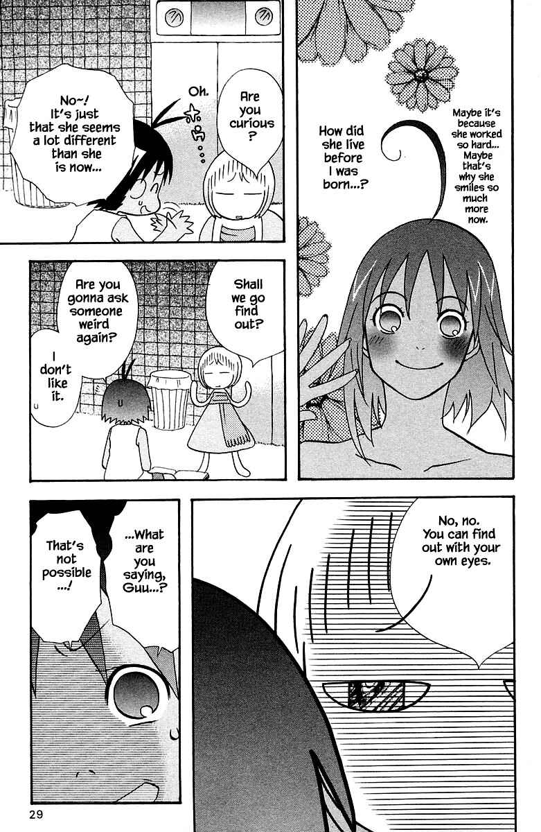 Page 7 Chapter 84 The Jungle Was Always Nice, Then Came Guu