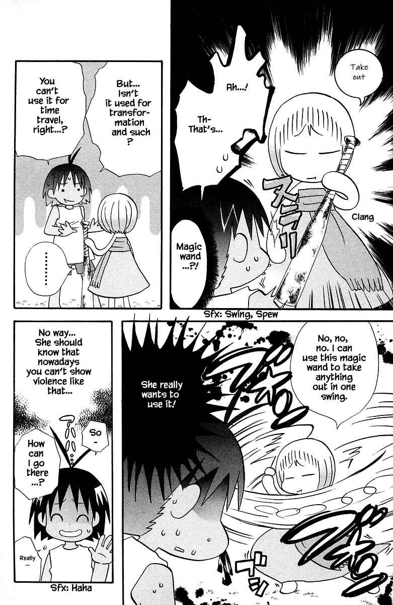 Page 8 Chapter 84 The Jungle Was Always Nice, Then Came Guu